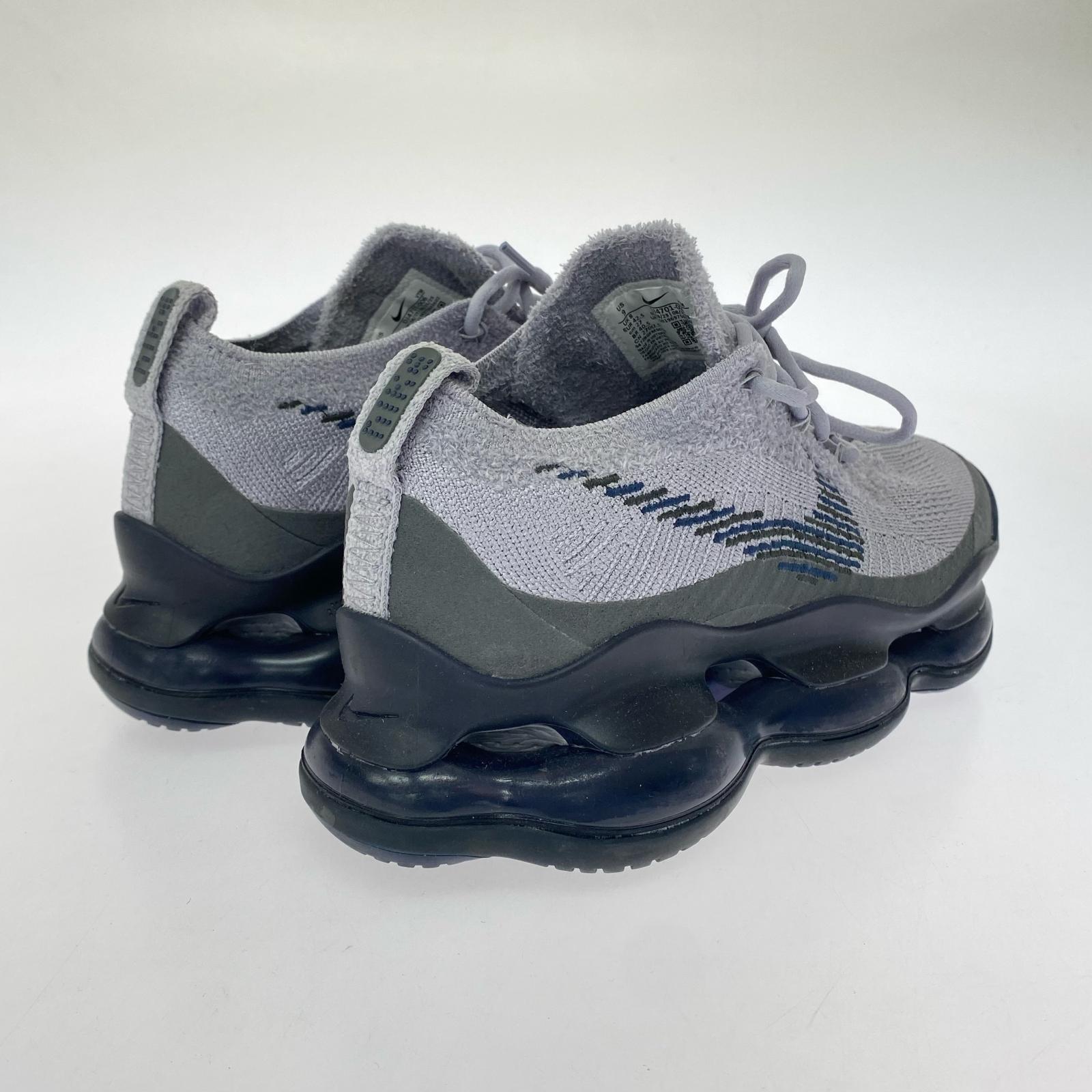 その他靴 NIKE AIRMAX スコーピオン スニーカー/27cm 27cm (US9 UK8 1/2 EU44)