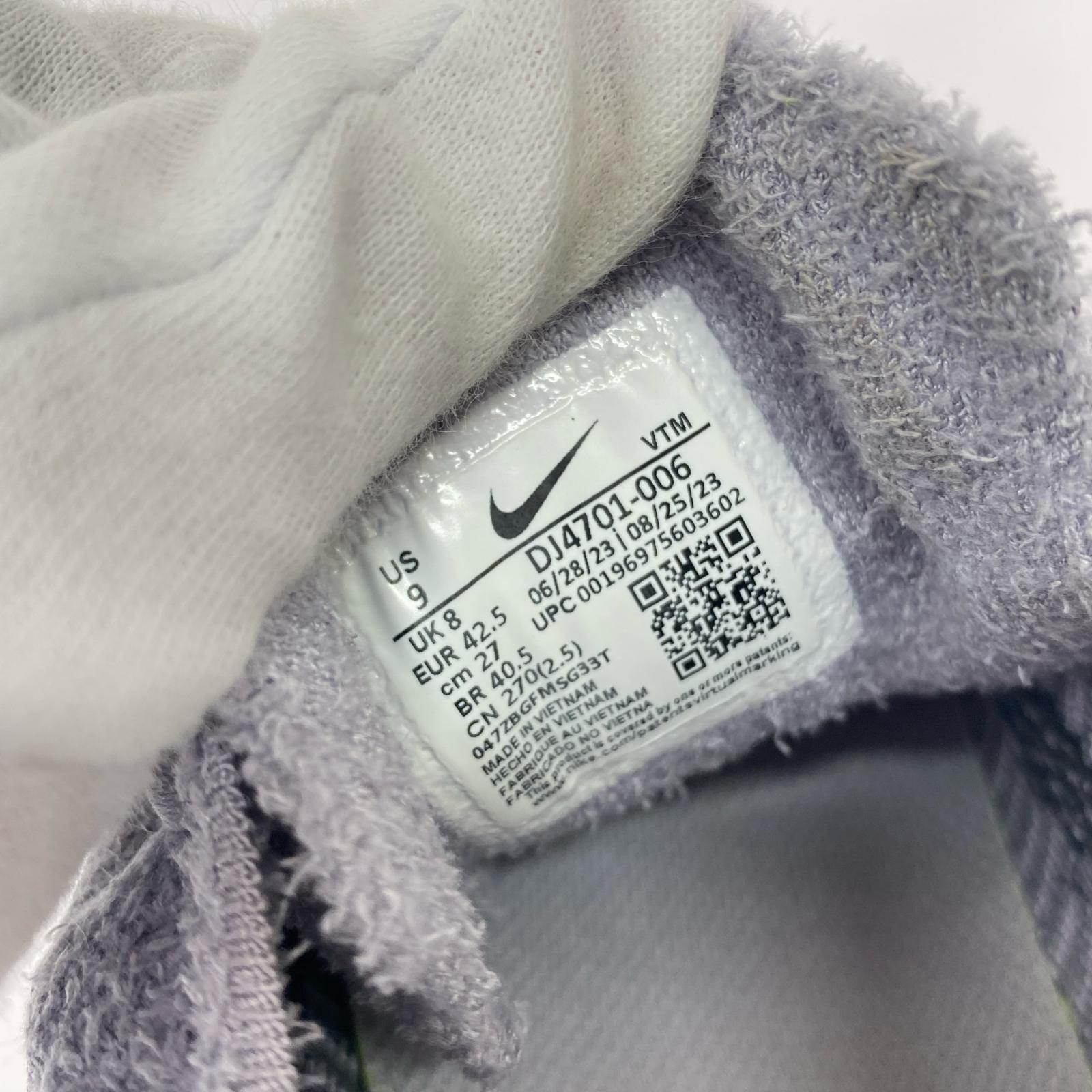 その他靴 NIKE AIRMAX スコーピオン スニーカー/27cm 27cm (US9 UK8 1/2 EU44)