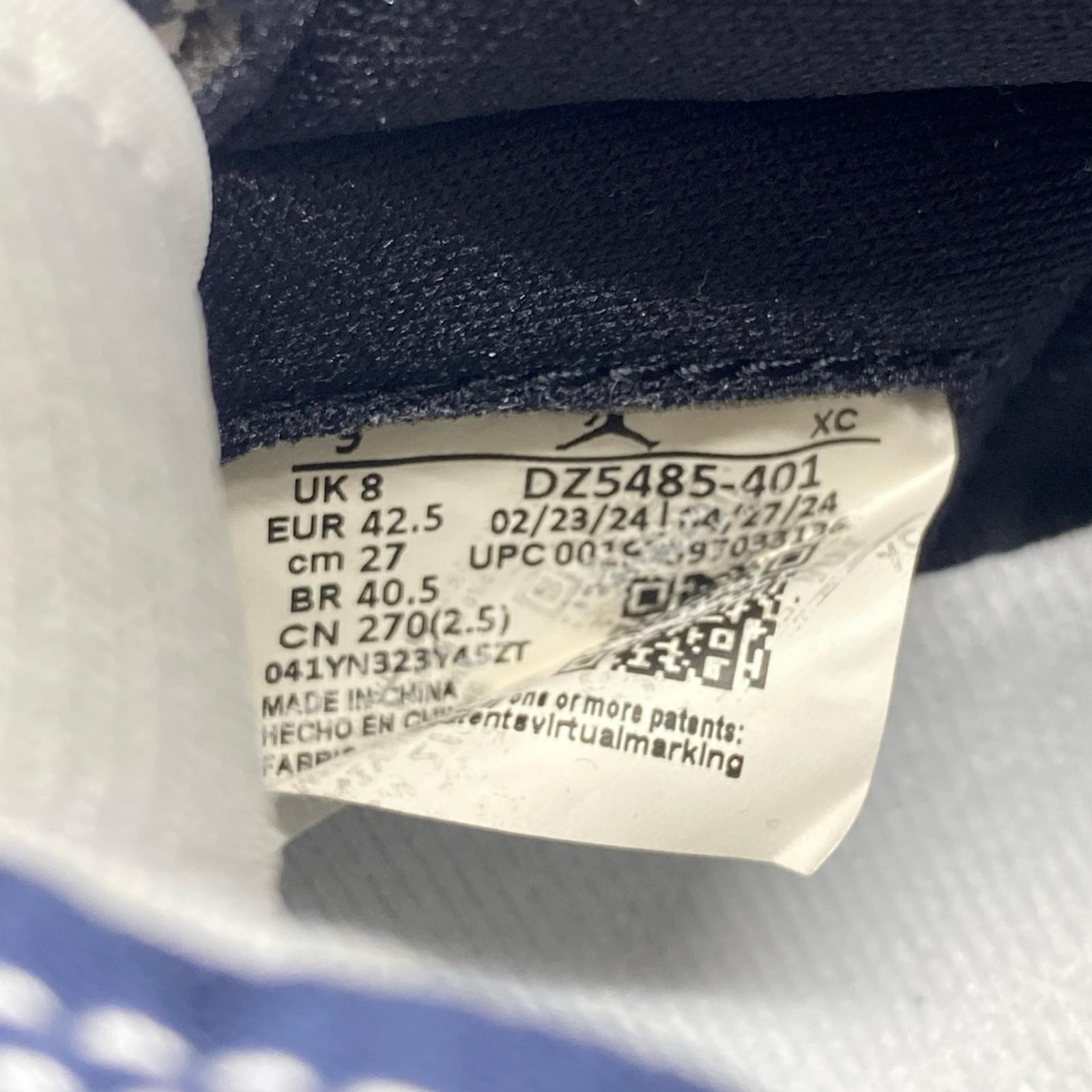 その他靴 NIKE DZ5485-401 27.0cm 27cm (US9 UK8 1/2 EU44)
