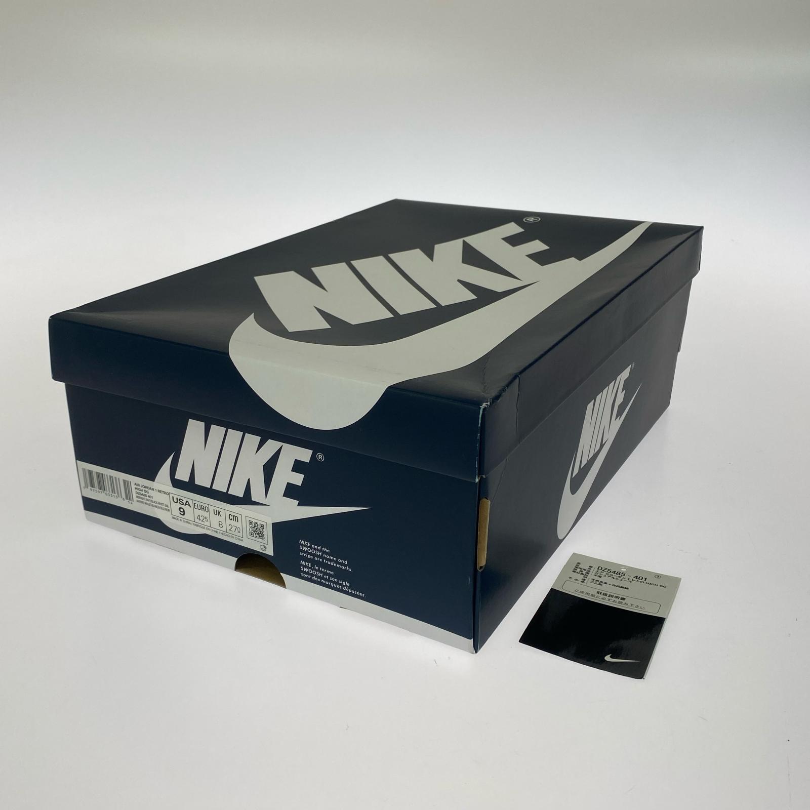 その他靴 NIKE DZ5485-401 27.0cm 27cm (US9 UK8 1/2 EU44)
