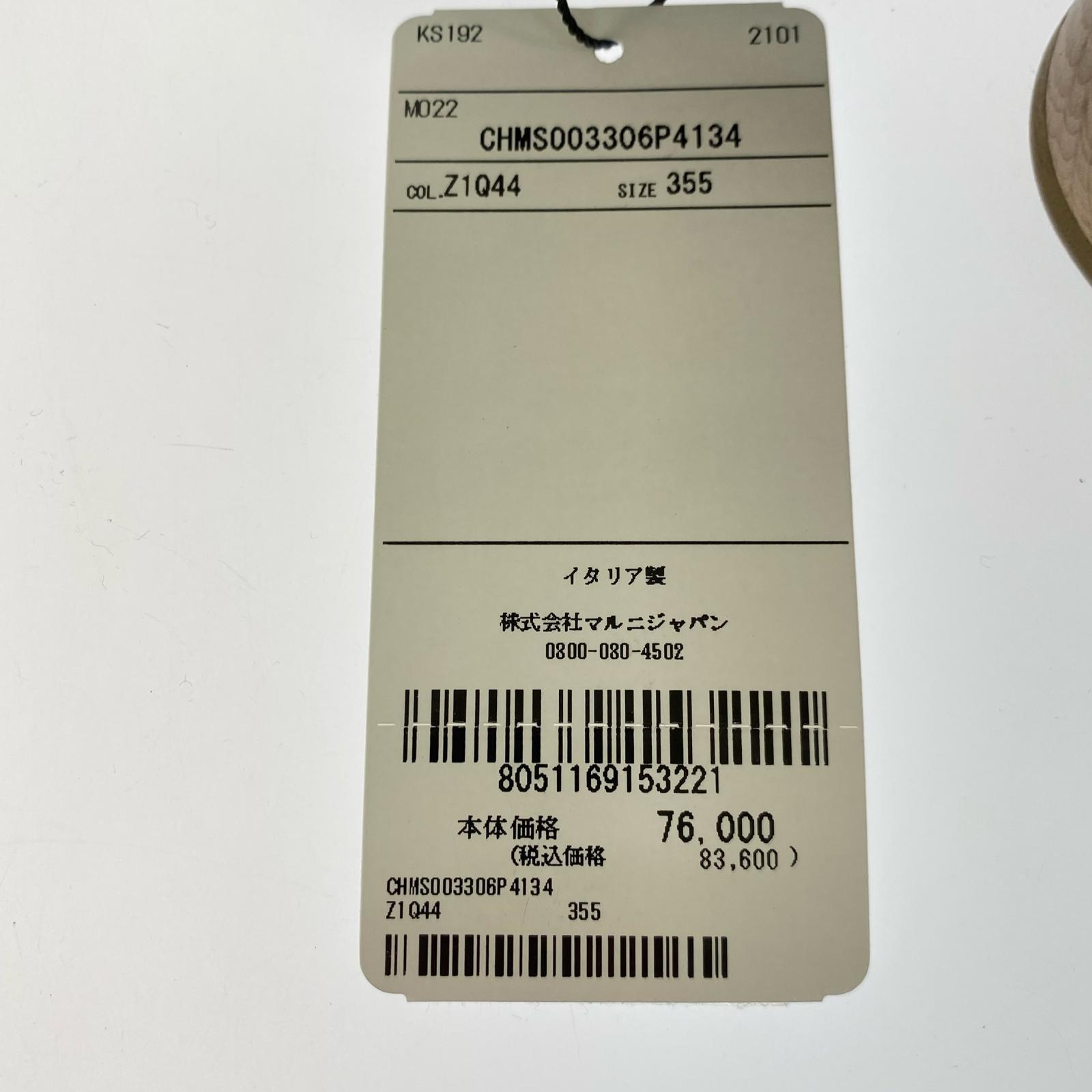 パンプス MARNI CHMS003306P4134 パンプス