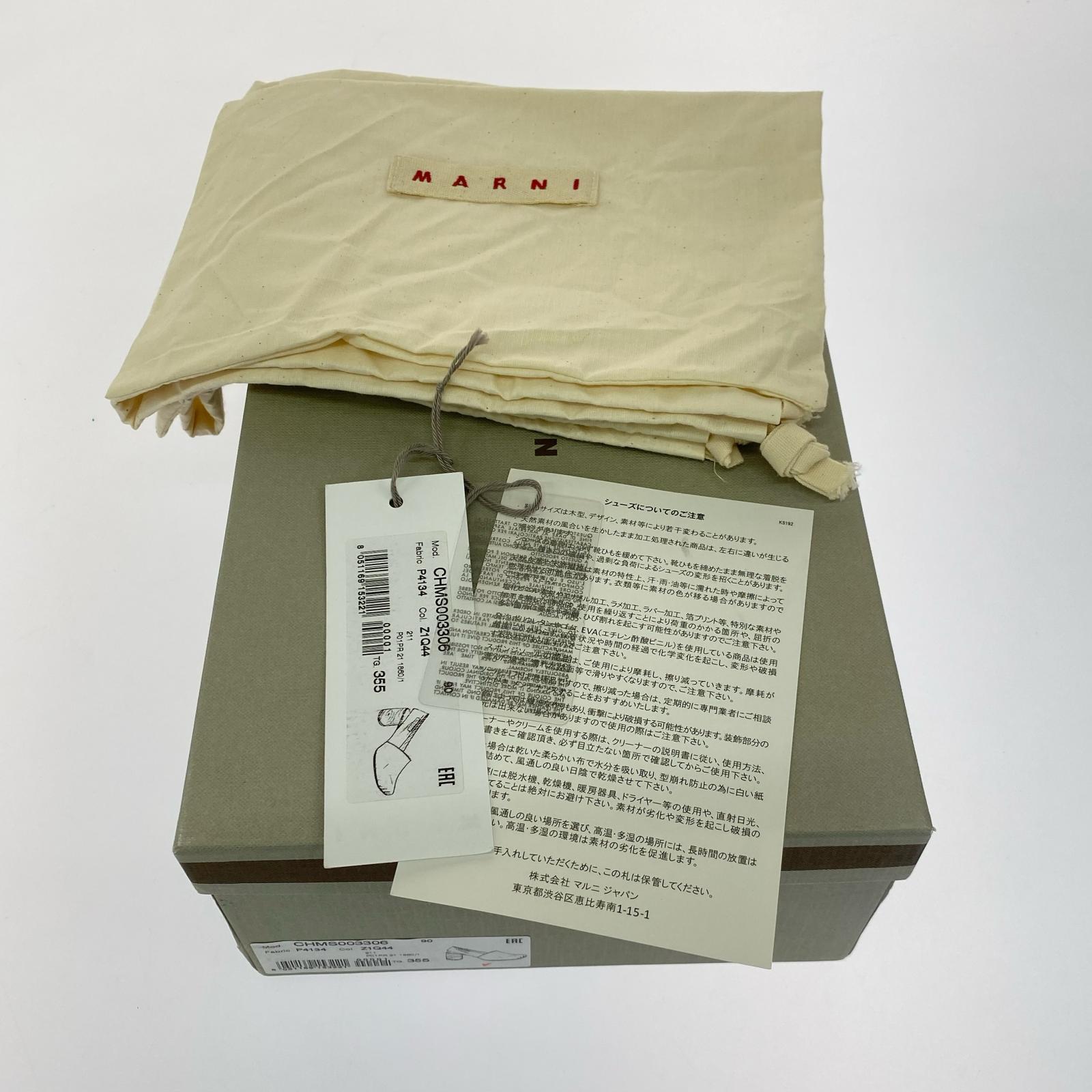 パンプス MARNI CHMS003306P4134 パンプス