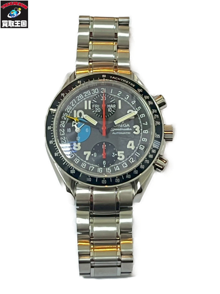 OMEGA スピードマスター 3520.53 トリプル 腕時計