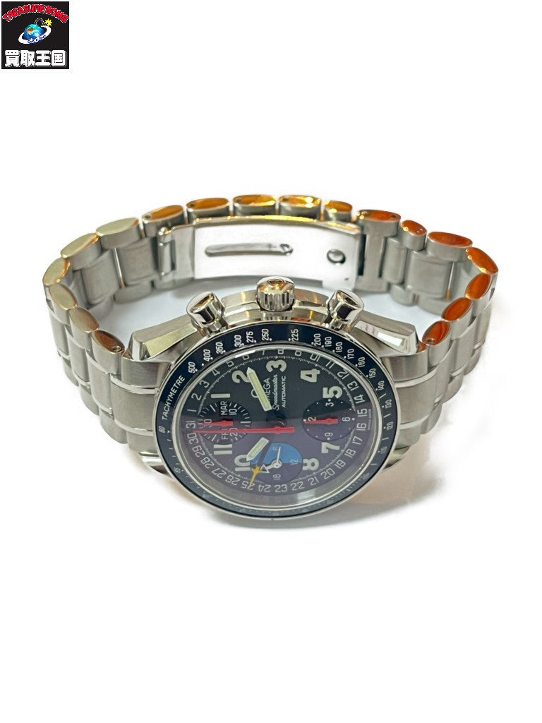 OMEGA スピードマスター 3520.53 トリプル 腕時計