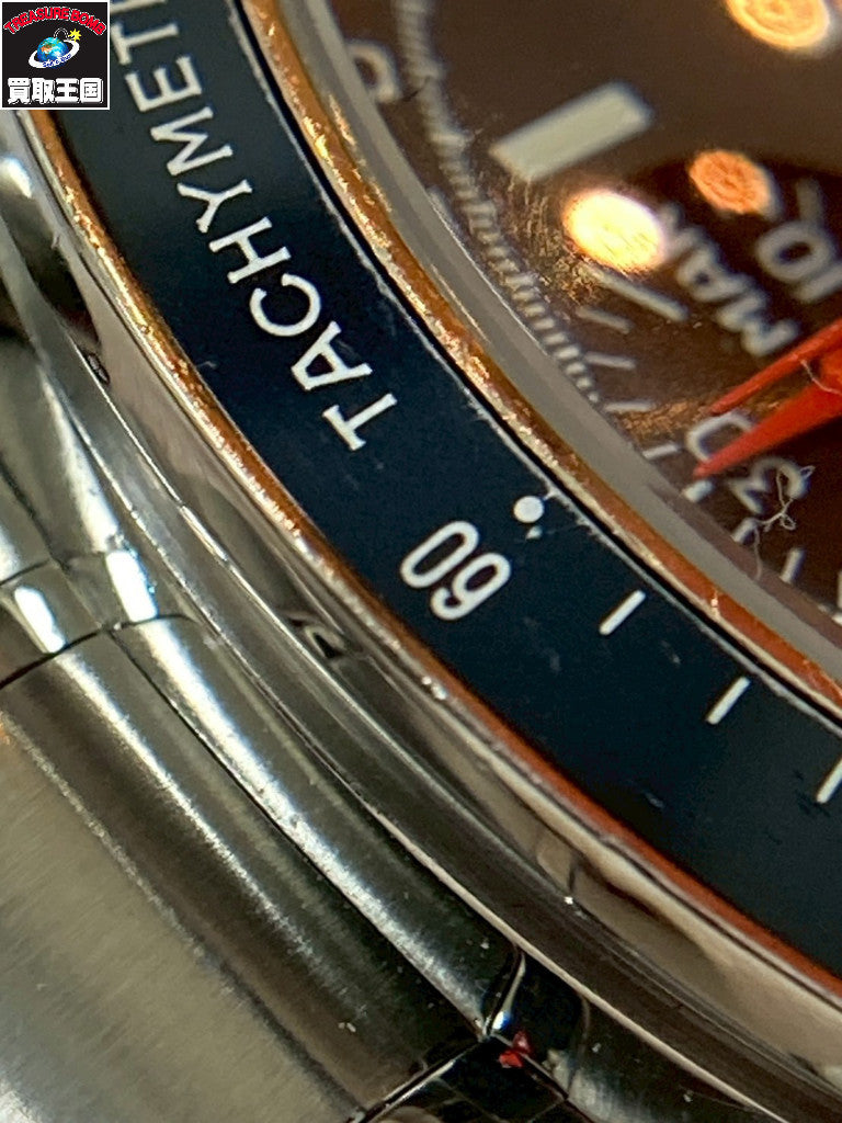 OMEGA スピードマスター 3520.53 トリプル 腕時計
