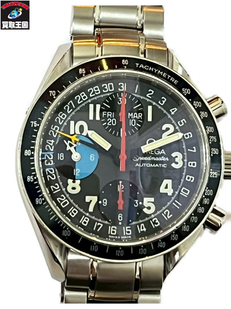 OMEGA スピードマスター 3520.53 トリプル 腕時計