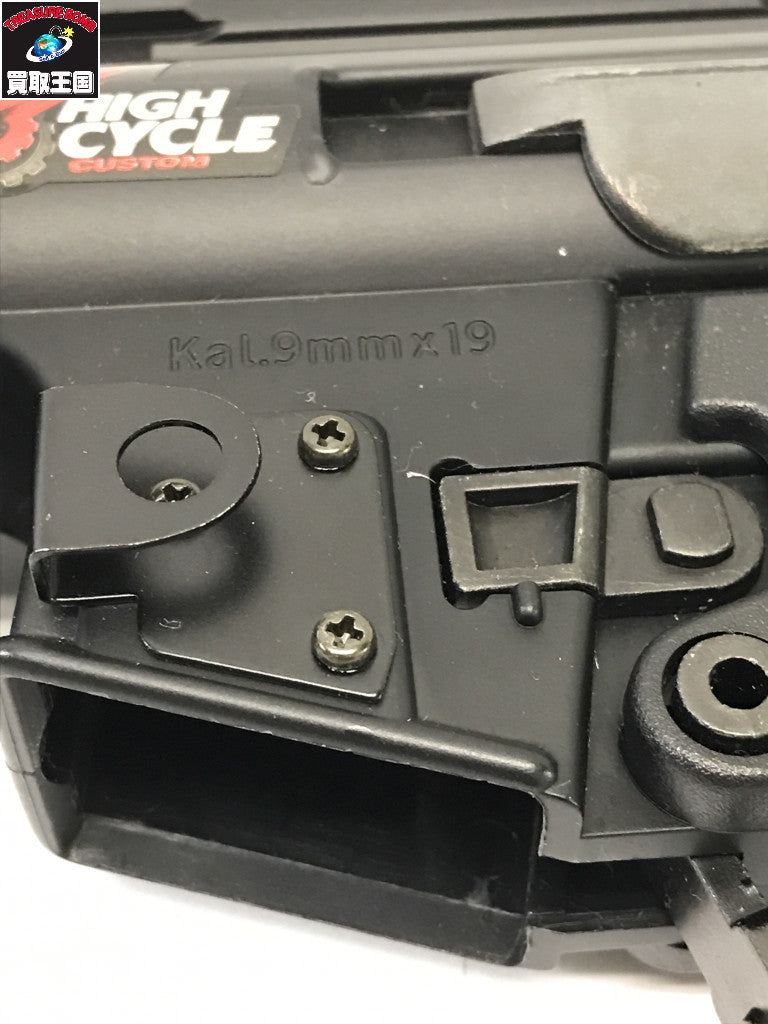 ML)マルイ MP5A5HC 予備マガジン付 ガン