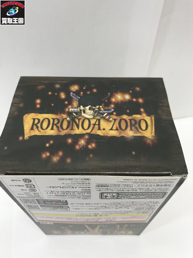 DXF グラメン FILM GOLD SPECIAL ゾロ ナムコ限定 フィギュア/グッズ