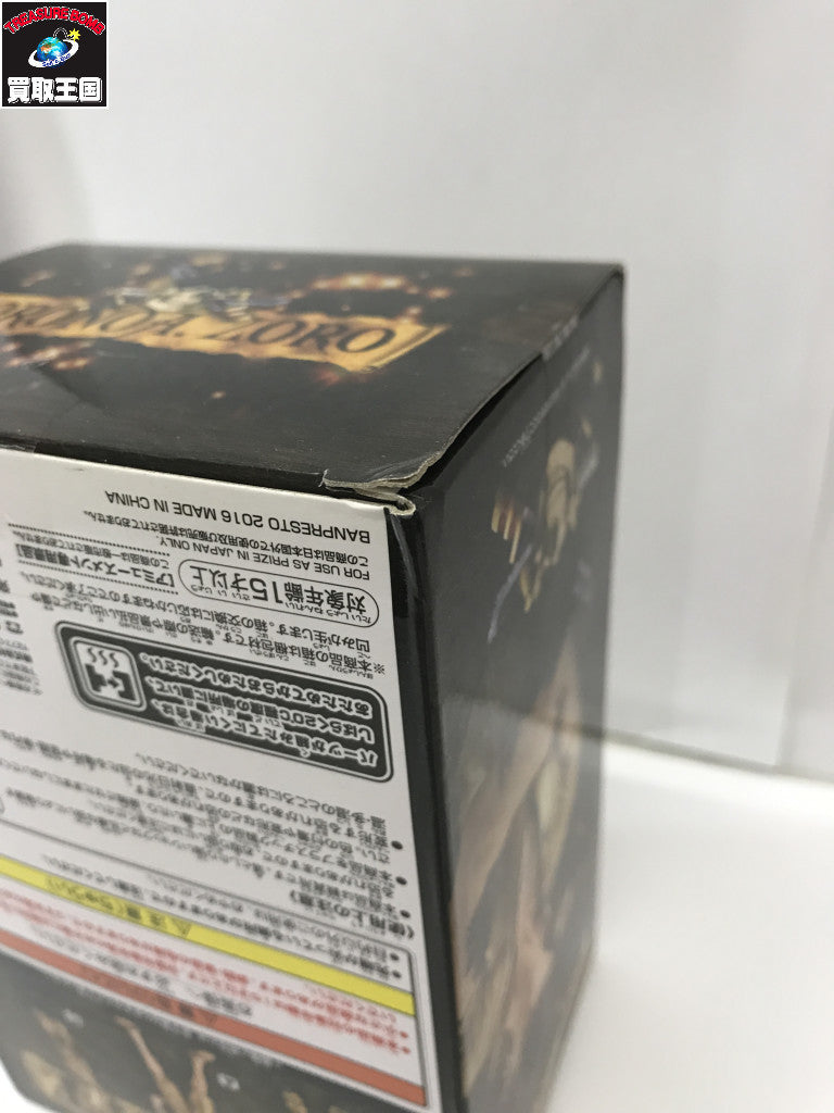 DXF グラメン FILM GOLD SPECIAL ゾロ ナムコ限定 フィギュア/グッズ