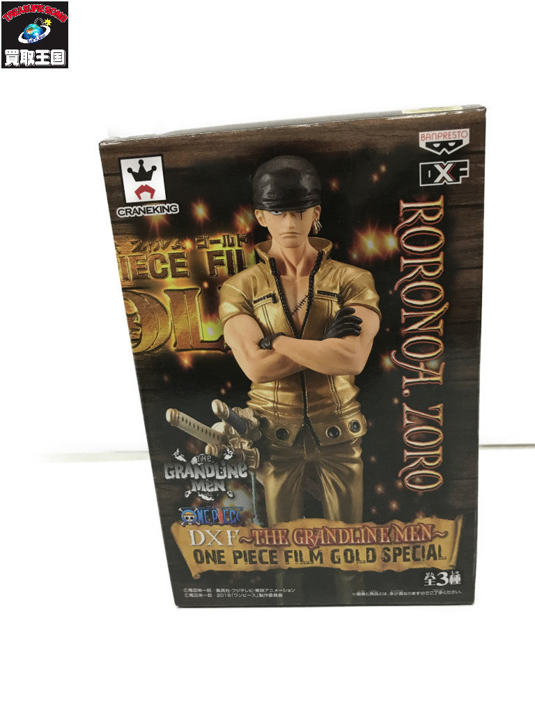 DXF グラメン FILM GOLD SPECIAL ゾロ ナムコ限定 フィギュア/グッズ