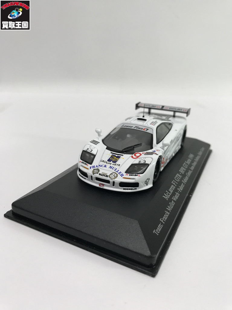 HEKORSA Mclaren F1 GTR・BPR GT 1996 スケールカー