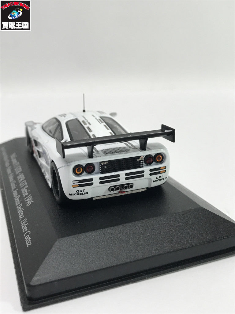 HEKORSA Mclaren F1 GTR・BPR GT 1996 スケールカー