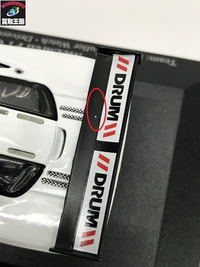 HEKORSA Mclaren F1 GTR・BPR GT 1996 スケールカー