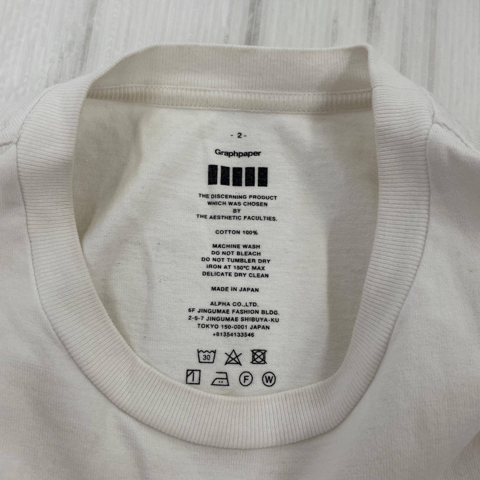 半袖Tシャツ 無地 白 2 ホワイト