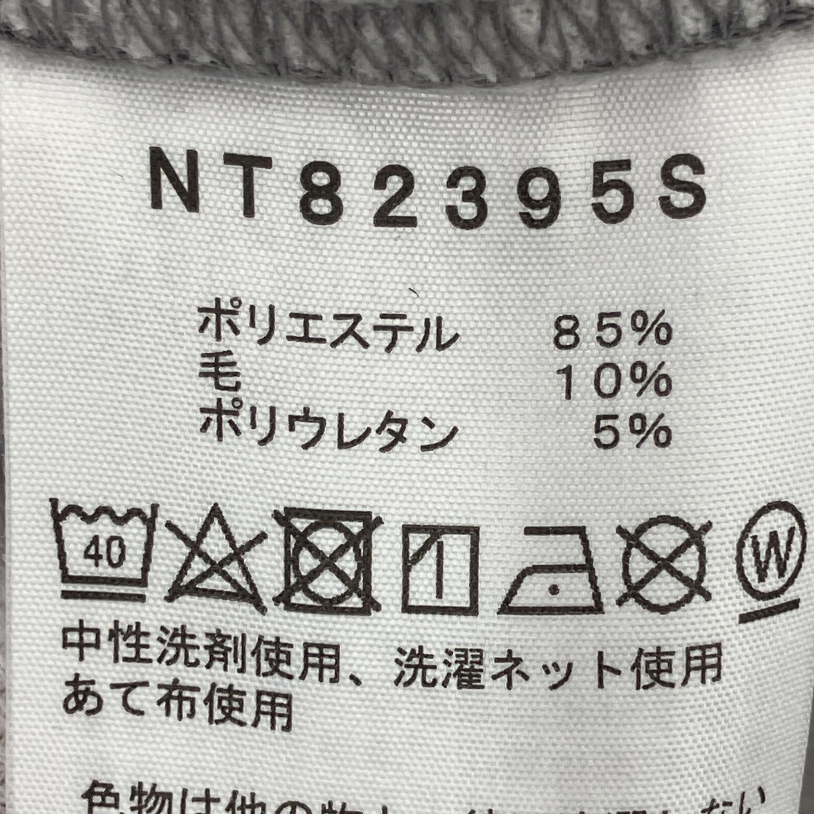 スウェット グレー (L) L グレー
