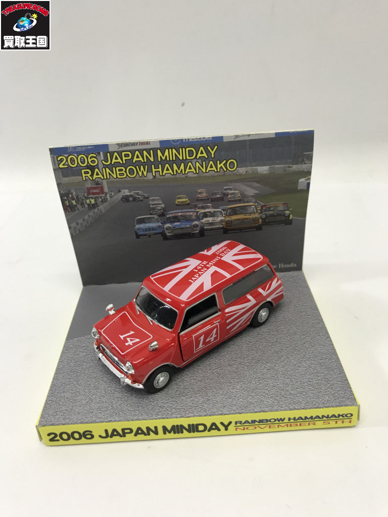 2006 JAPN MINIDAY ミニクーパー ミニカーその他