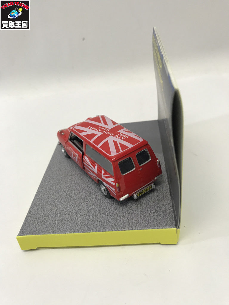 2006 JAPN MINIDAY ミニクーパー ミニカーその他