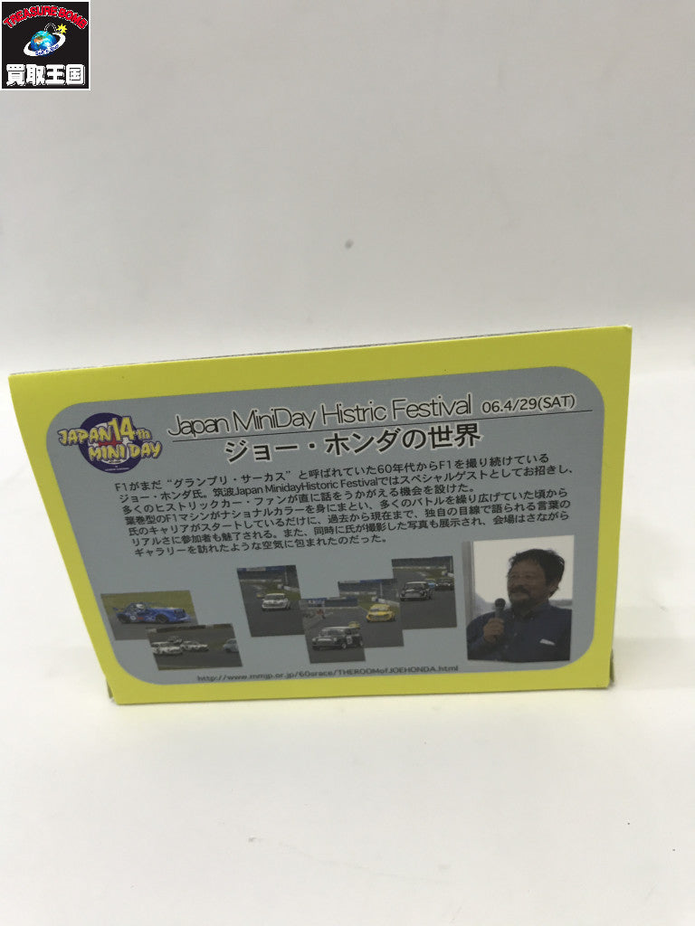 2006 JAPN MINIDAY ミニクーパー ミニカーその他