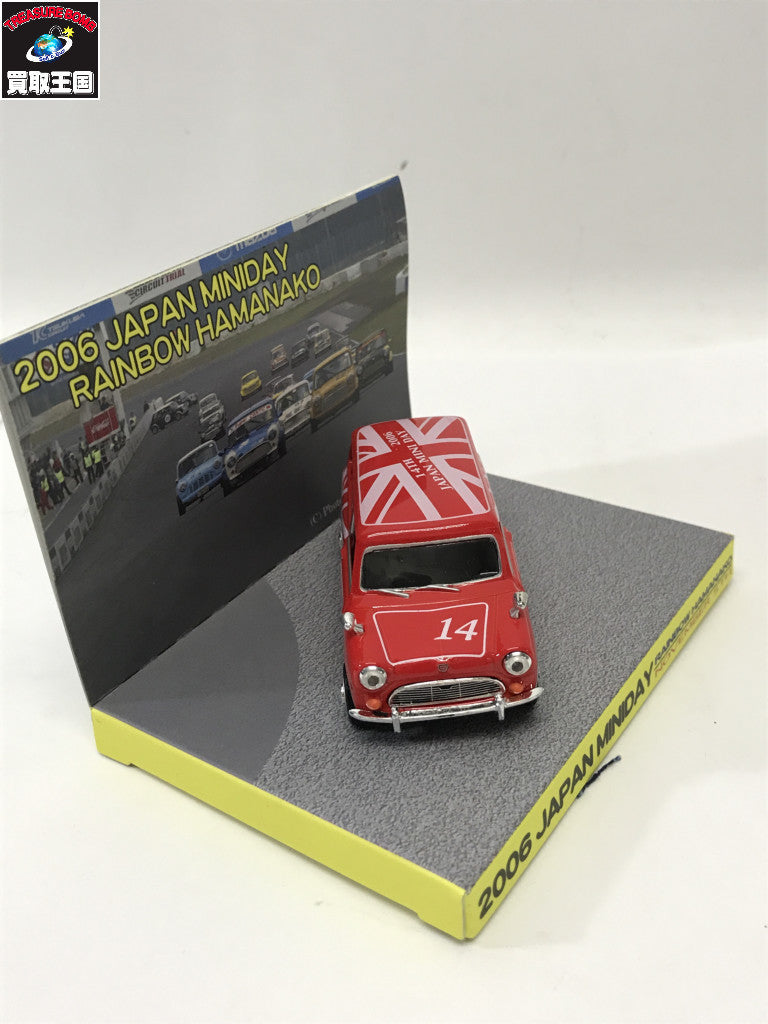 2006 JAPN MINIDAY ミニクーパー ミニカーその他