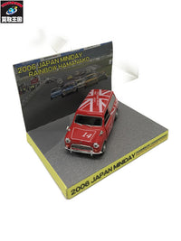 2006 JAPN MINIDAY ミニクーパー ミニカーその他