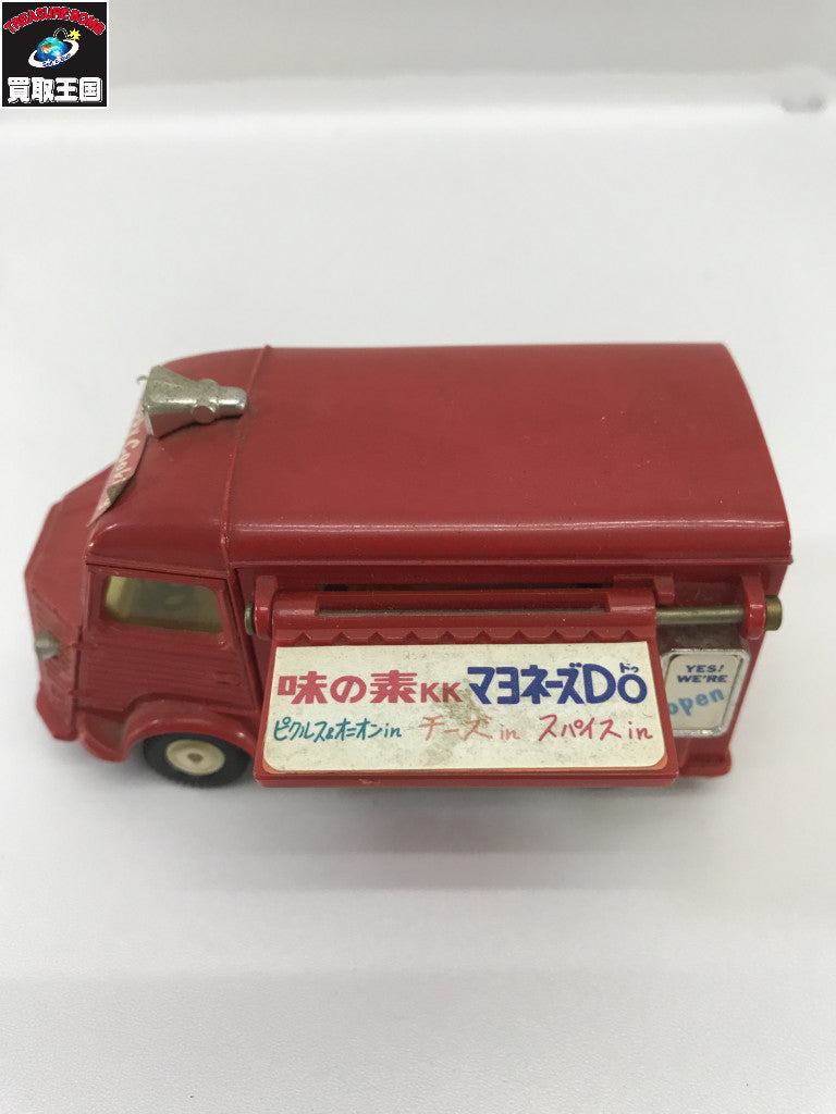 トミカ ダンディ F31 シトロエン 味の素KK マヨネーズDo トミカ