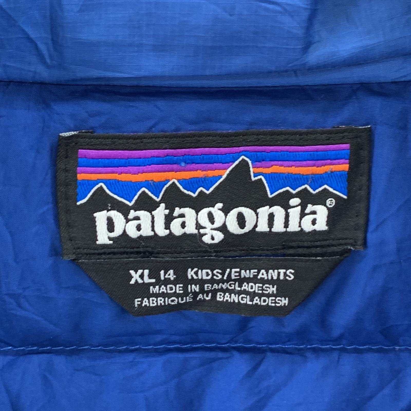 ダウンジャケット (XL) ブルー