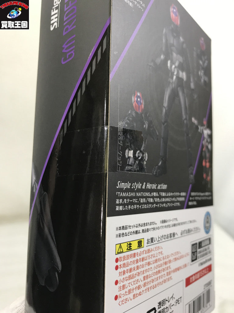 S.H.Figuarts GMライダーセット フィギュア/グッズ