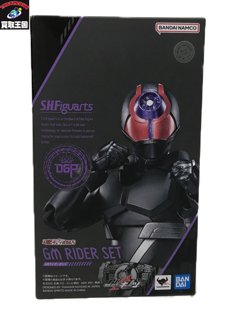 S.H.Figuarts GMライダーセット フィギュア/グッズ