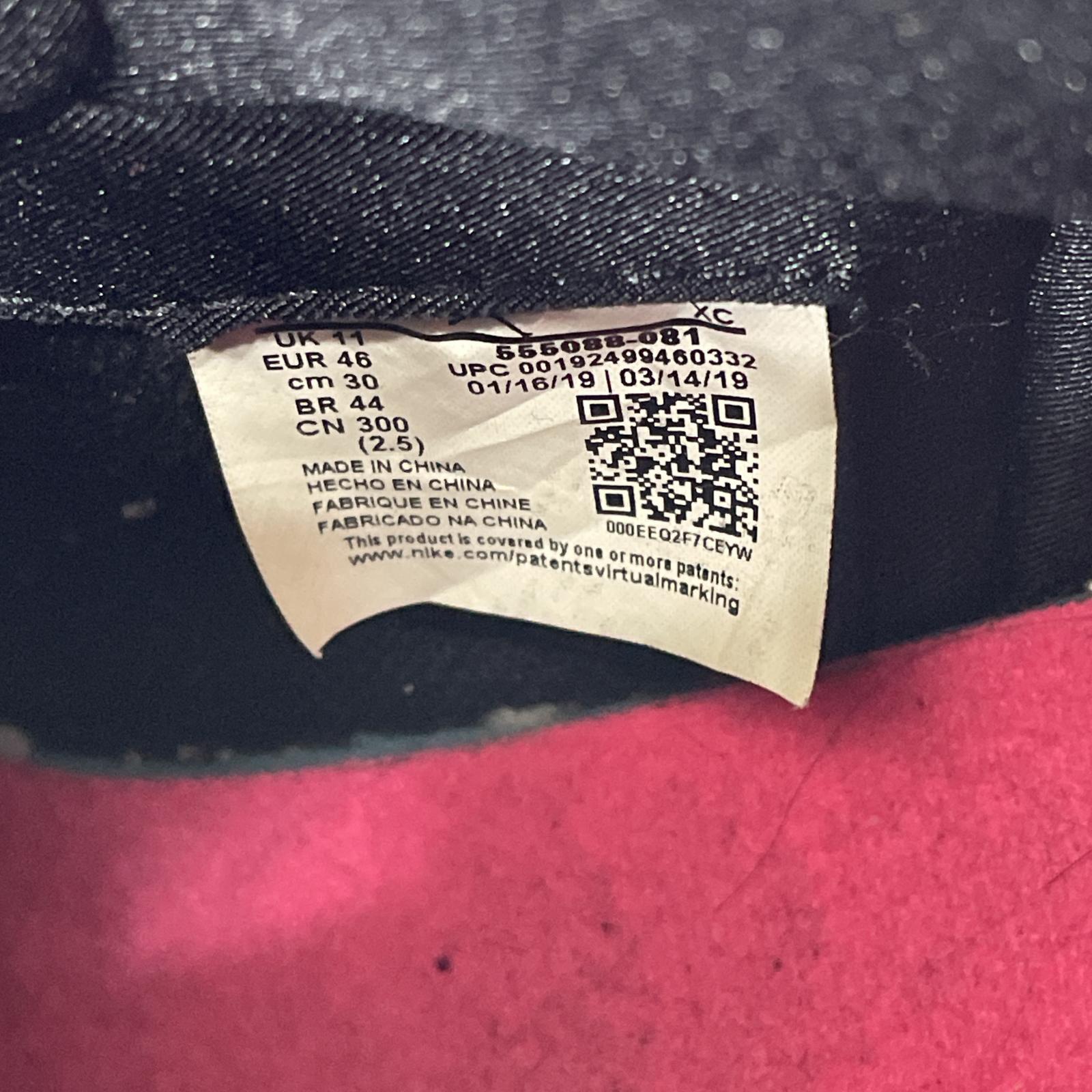 スニーカー AIR JORDAN 1 555088-081 size30 ピンク 30cm (US12 UK11 1/2 EU50) ピンク