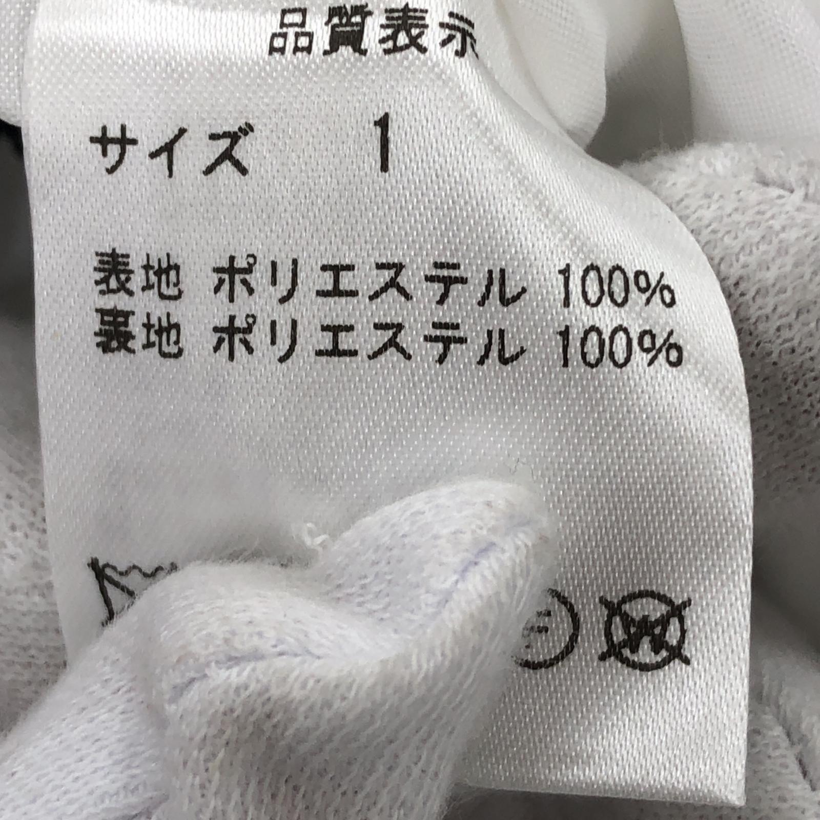 ワンピース OBLI ランダムドットワンピース 1