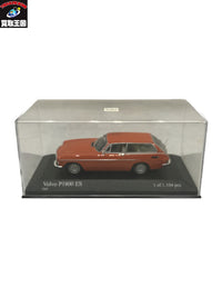 MINICHAMPS 1/43 ヴォルボ P1800 スケールカー