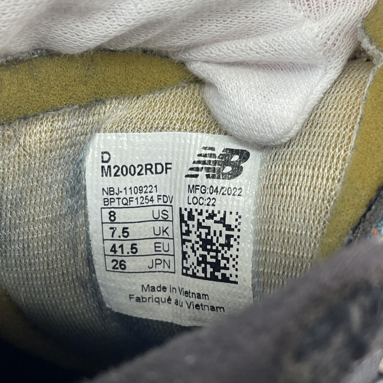 スニーカー 2002R Protection Pack 26cm (US8 UK7 1/2 EU42)