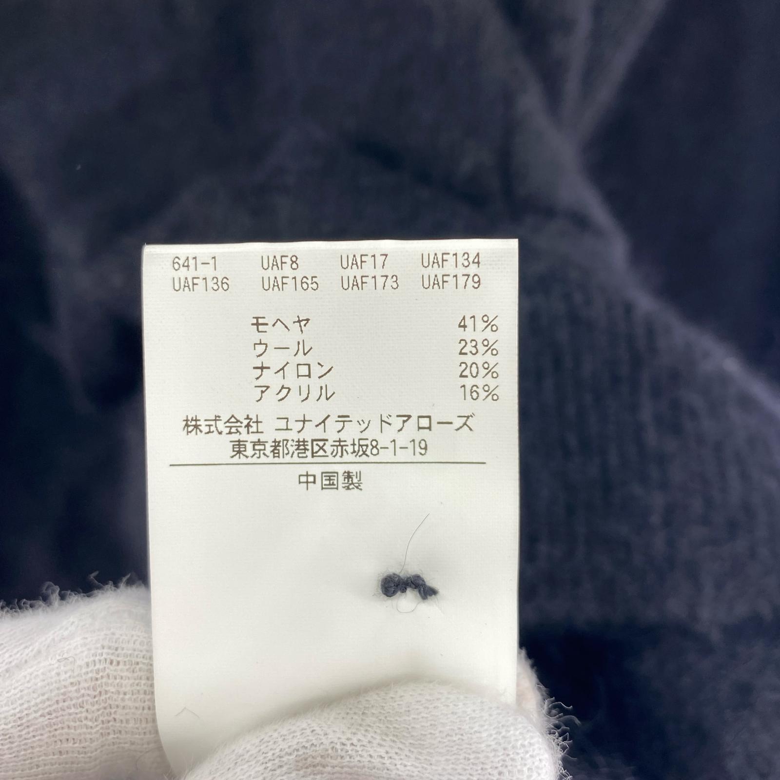 カーディガン 21AW SOLID MHR CGN (XL) ブラック