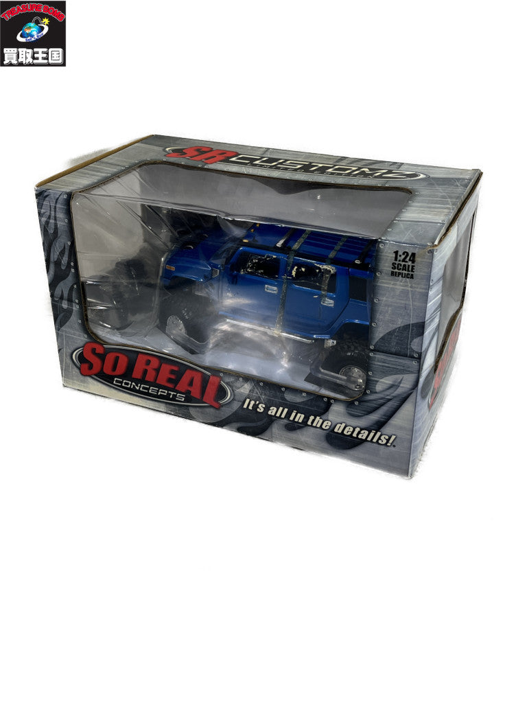 SR CUSTOMZ HUMMER スケールカー