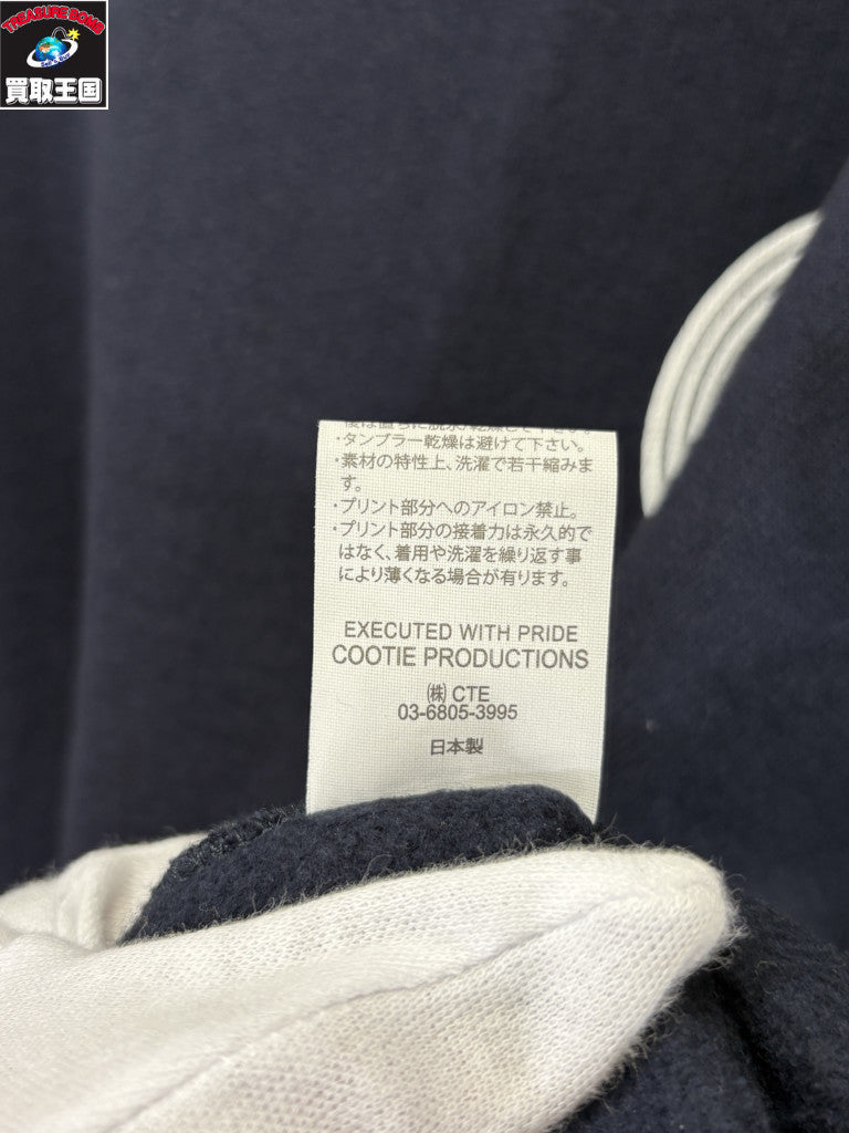 スウェット Open End Yarn Heavy Oz Sweat Crew L