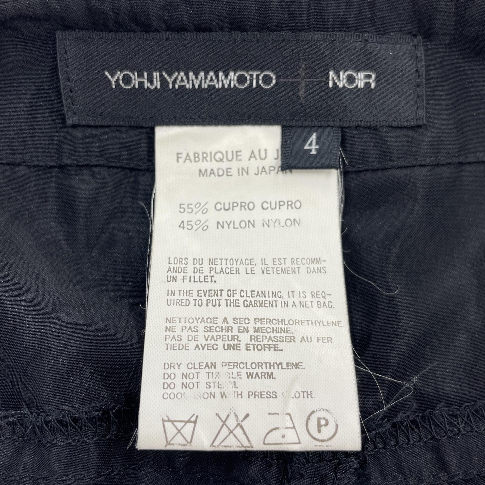 パンツ Nylon Trouser 4 ブラック