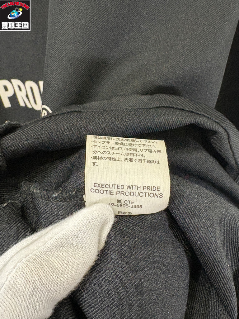 長袖Tシャツ Polyester Twill Football L/S Tee L