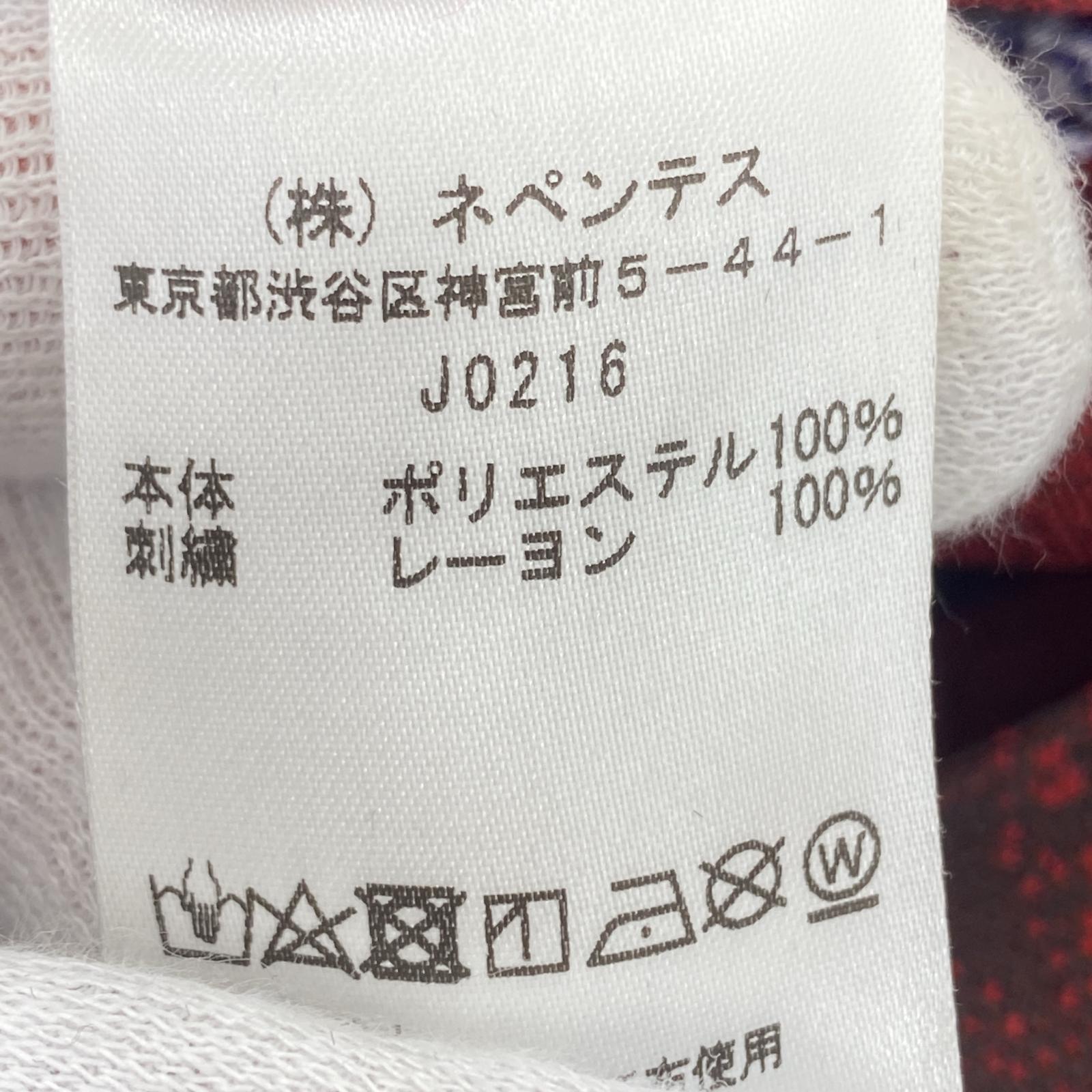 パンツ J0216 Boot Cut Student Pant (M) M