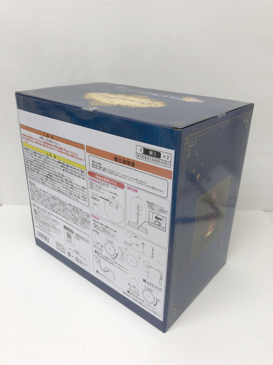 ラストワン賞 魔法のバラ ライト フィギュア/グッズ