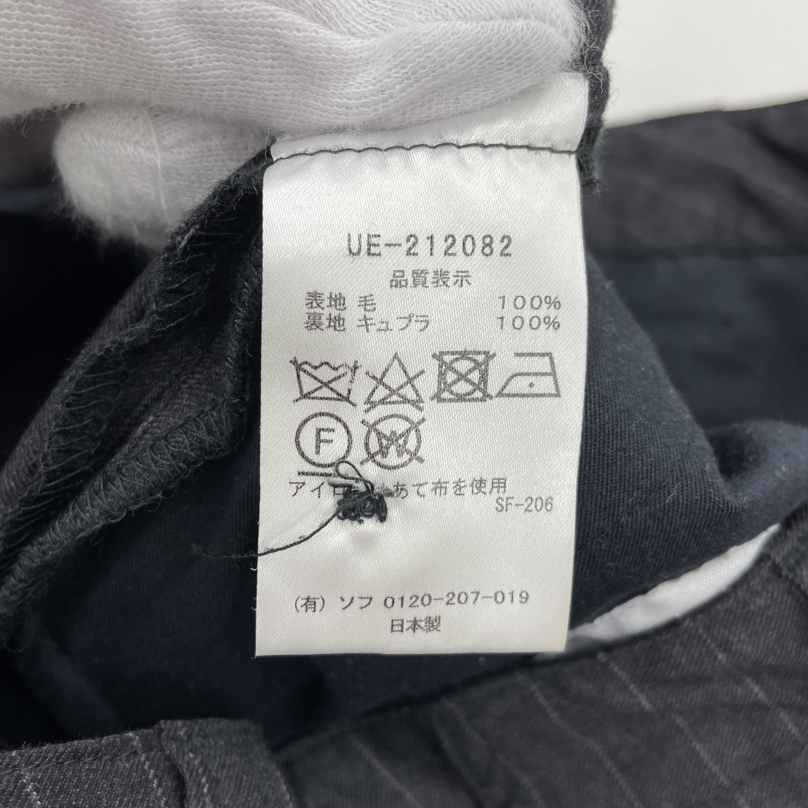 パンツ LORO PIANA SIDE POCKET TAPERED(34) 2 グレー