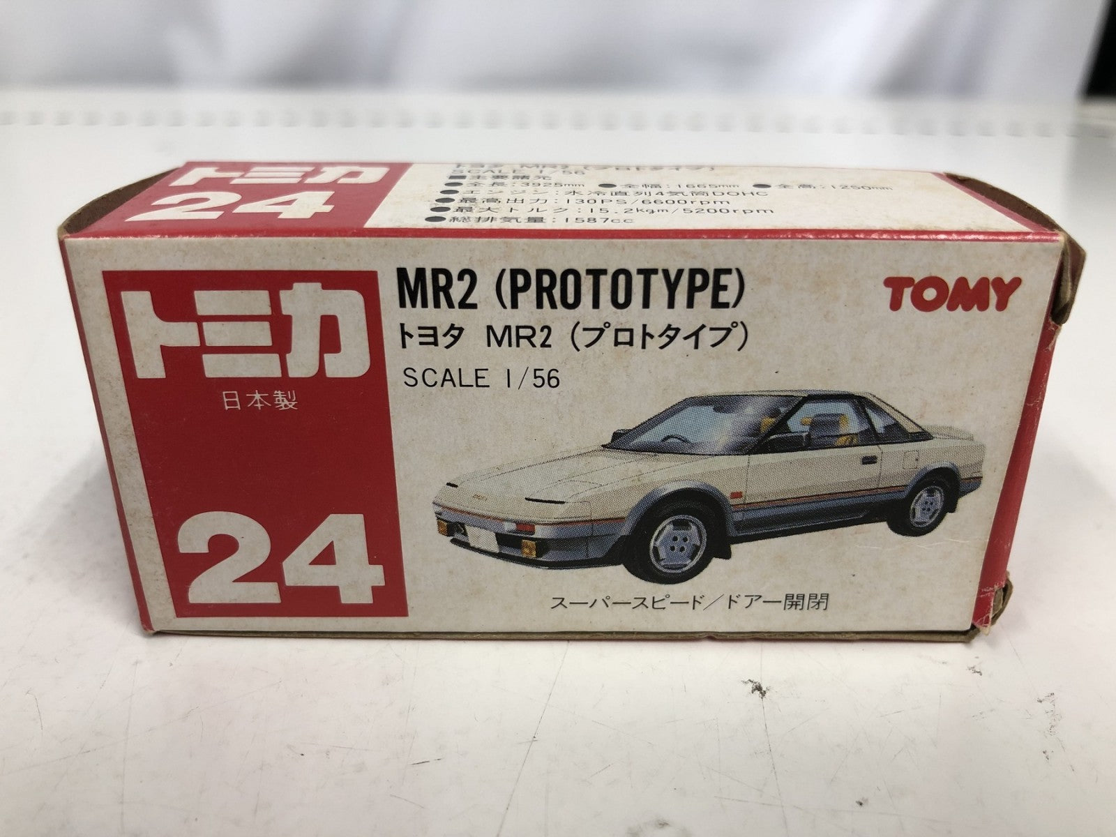 トミカ24 トヨタ MR2 日本製 トミカ