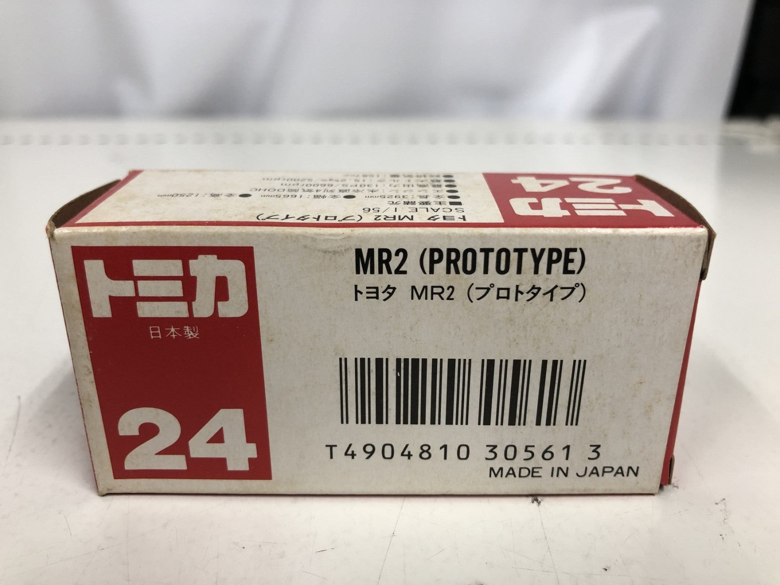 トミカ24 トヨタ MR2 日本製 トミカ