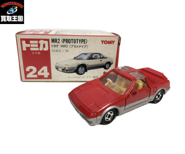 トミカ24 トヨタ MR2 日本製 トミカ