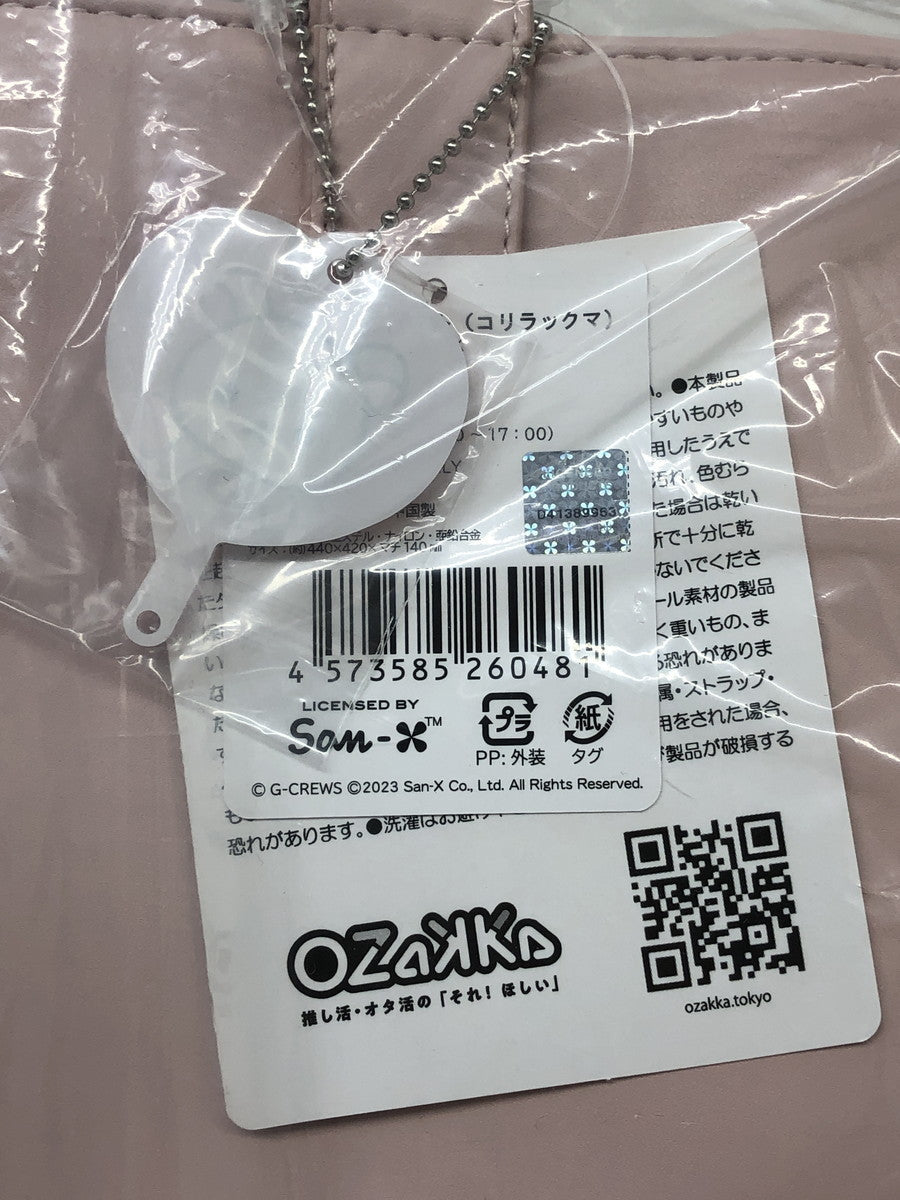 リラックマ 推しごと現場トート フィギュア/グッズ