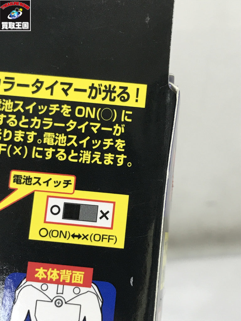 フィギュア/グッズ
