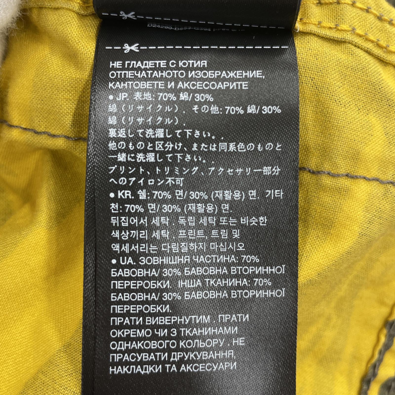 半袖シャツ R-3N SLIM OVERSHIRT ALLOVER XS