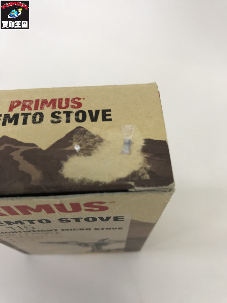 PRIMUS フェムト ストーブ P-115 小物・その他