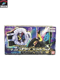 DXジオウトリニティライドウォッチ フィギュア/グッズ