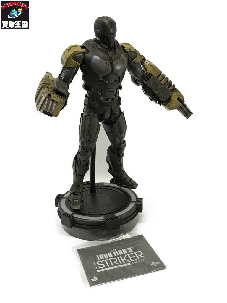 HOT TOYS 1/6 アイアンマン マーク25 ストライカー フィギュア/グッズ