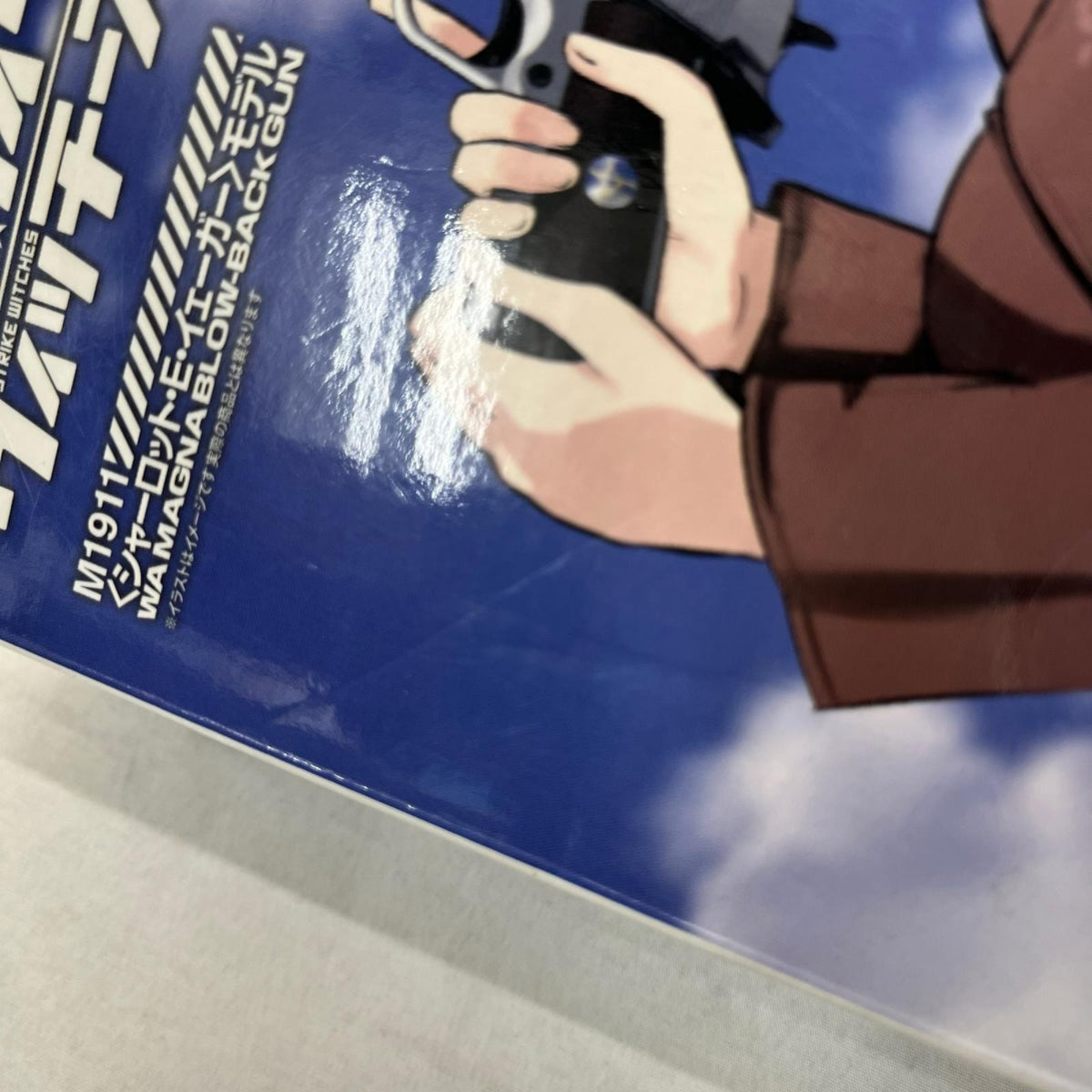 M1911 シャーロット・E・イェーガー モデル ストライクウィッチーズ2 WA/ウエスタンアームズ ガン